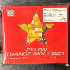 미개봉 CD PYLON "TrANCE MIX "트랜스 컴파일