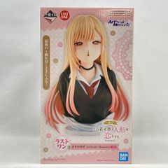 一番くじ その着せ替え人形は恋をする ラストワン賞 - メルカリ