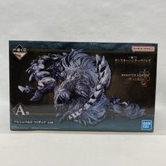 モンスターハンター 1番くじA賞 アルシュペルドフィギュア 未開封