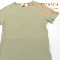 URBAN RESEARCH カットソー ベージュ フリーサイズ アーバンリサーチ #26-0373のサムネイル