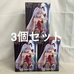 미개봉 사망유희로 밥을 먹는다. BiCute Bunnies Figure 유귀 피규어 3개 세트 SF8160 c107