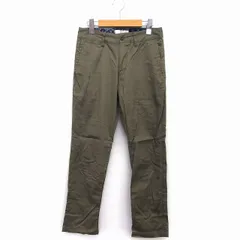イッカ ikka デニム パンツ テーパード ペイズリー 柄 コットン 綿 グリーン 緑 /HT21のサムネイル