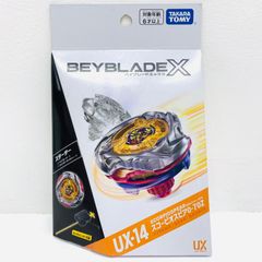 【24時間以内発送】UX-00スコーピオスピア&UX-03ウィザードロッド UX-03ヴィザードロッドUX-00 スコーピオスピア 使用済みコード&箱