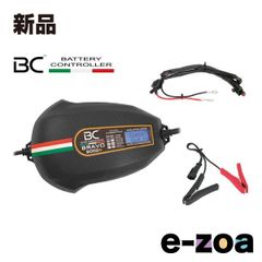バイブラソニック ブルー Bluetooth対応 USB タイプC電源 - メルカリ