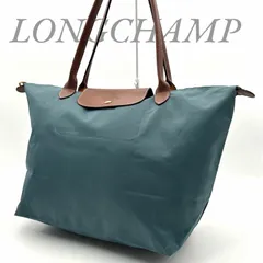 【B6013】 LONGCHAMP ロンシャン ルプリアージュ トートバッグ ナイロン レザー ブルーグリーン ユニセックス 肩掛け 大容量のサムネイル