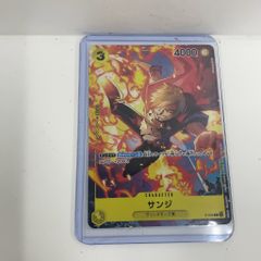 ワンピースカード PSA10 Vジャンプ プロモ サンジ 2023 - メルカリ