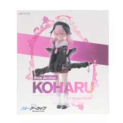 コハル ブルーアーカイブ -Blue Archive- 1/7 完成品 フィギュア ホビージャパンオンラインショップ&ポストホビー厚木店限定 ホビージャパンのサムネイル