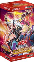 新品 遊戯王OCGデュエルモンスターズ デッキビルドパック ワイルド・サバイバーズ ゆうぎおう トレーディングカード CG1869