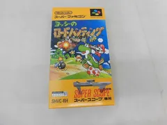  未使用 ゲーム スーパーファミコン ソフト ヨッシーのロードハンティング 箱説付きのサムネイル