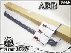 ★新品/未使用★ ARB製 150系 ランドクルーザー/ランクル プラド BASE RACK ベースラック用 ウインドディフレクター 導風板 17921020 即納のサムネイル