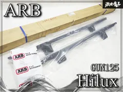 ★新品★ ARB製 GUN125 ハイラックス 2015年式以降 Revoモデル/ダブルキャブ専用 BASE RACK ベースラック用 フィッティングキット 17914050のサムネイル