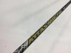 返品OK 【中古ゴルフクラブ】【超美品】UST マミヤ シャフト単品 (ピン スリーブ付) UST マミヤ ATTAS MB-FW65 FWのサムネイル