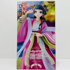 2026年最新】薬屋のひとりごと Trio-Try-iT Figure 猫猫の人気アイテム