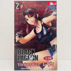BLACK LAGOON Vivit フィギュア レヴィ8体セット BLACK LAGOON Vivitフィギュア レヴィ - メルカリ