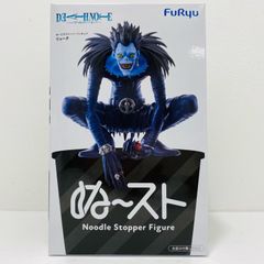 중고 루크-누드루 스토퍼 피겨 [DEATHNOTE-데스노트-]