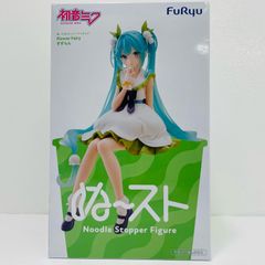 중고 하츠네 미쿠·스즈란-누도루 스토퍼 피겨 FlowerFairy[하츠네 미쿠]