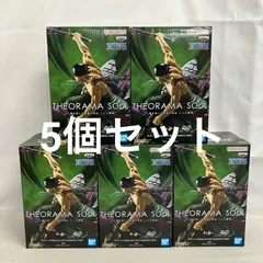 未開封 ワンピース THEORAMA SOUL ロロノア・ゾロ フィギュア 5個セット SF8170 c099のサムネイル