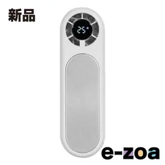 GREEN HOUSE  グリーンハウス 高速冷却ハンディファン ホワイト GH-FANHDB-WH (2682724)のサムネイル