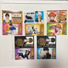 銀魂 キャラクターカードしおり collection 坂田銀時 志村新八 神楽