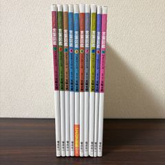 プルートゥ PLUTO 豪華版 初版全巻セット 付録付き 浦沢直樹×手塚治虫