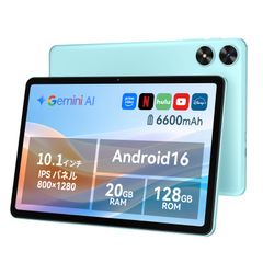Bmax I8 Plus Android15 タブレット 8コアCPU - メルカリ