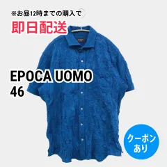 EPOCA UOMO シャツ/ブラウス 46 ブルー ミドル丈 半袖 その他総柄 レギュラーカラー メンズのサムネイル