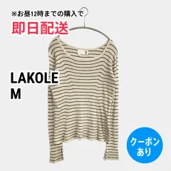 LAKOLE ラコレ ニット/セーター M アイボリー ナイロン ニット ボーダー柄 ショート丈 長袖 ボートネック レディースのサムネイル