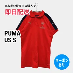 PUMA プーマ ポロシャツ US S レッド 無地 ワンポイント バックプリント ライン柄 半袖 メンズのサムネイル