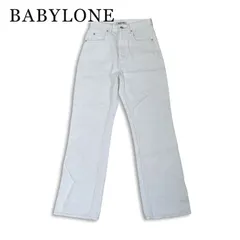 BABYLONE バビロン 通年★ ハイウエスト デニム パンツ ジーンズ 日本製 Sz.36 レディース 白のサムネイル