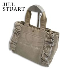 JILL STUART ジルスチュアート 通年★ 2WAY フリル ロゴ刺繍 キャンバス トートバッグ Sz.FR レディースのサムネイル