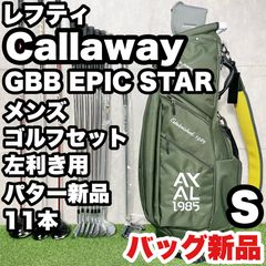 Waialae Country Club】ワイアラエキャディバック - メルカリ