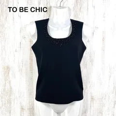 TO BE CHIC トゥービーシック ビジュー レーヨン ノースリーブニット ブラックのサムネイル