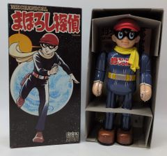 ビリケン商会 鉄人28号 金田正太郎 ブリキ玩具 ロケットプロ セットで