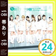 鞘師里保ソロアングルDVD EVOLUTION モーニング娘。'14 春ツアー