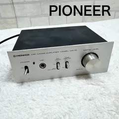 【現状品/動作未確認】Pioneer パイオニア マイクミキシングアンプ MA-10のサムネイル