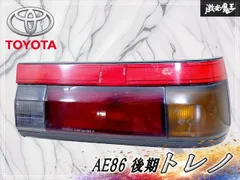 2026年最新】テール 後期 AE86の人気アイテム - メルカリ