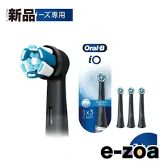 BRAUN  ブラウン 替えブラシ iOシリーズ用 アルティメイトクリーン ブラック 3本 IORBCB-3EL (2608815)のサムネイル