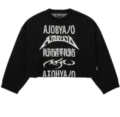 Ajobyajo アジョバイアジョ ロゴ クロップド ニット セーターのサムネイル