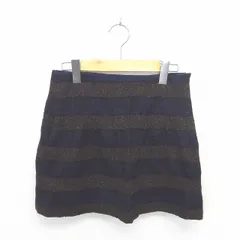 エリオポール heliopole スカート 台形 ミニ ニット ボーダー ラメ サイドジップ ウール混 34 紺 茶 ネイビー ベージュ /TT23のサムネイル