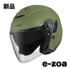KOMINE  コミネ HK-172 FL コンポジット FRP ジェットヘルメット オリーブ XLサイズ HK-172OLIVEXL (2589278)のサムネイル