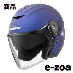 KOMINE  コミネ バイク用 FL コンポジット FRP ジェットヘルメット  マットメタルブルー/Mサイズ HK-172/Mat Metal Blue/M (2589248)のサムネイル