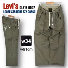 リーバイス★ルーズストレート/イージーカーゴパンツ★Levi’s DL619-0007★2009年製★オリーブ★w34/91cm    #2608A007のサムネイル