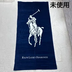 【未使用】RALPH LAUREN ラルフローレン ビッグポニー ビーチタオル バスタオル ネイビー 大判 ケース付のサムネイル