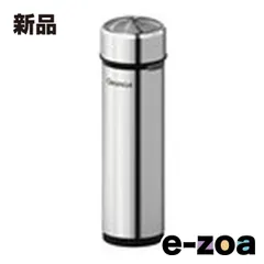 マクセルイズミ 回転式シェーバー Cleancutシリーズ 乾電池式 シルバー IZD-C289-S シルバー (2584786)のサムネイル