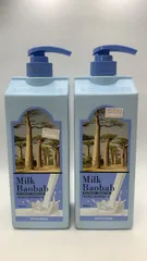 ２本セット ミルクバオバブ ボディーウォッシュ (ホワイトムスク, 1000ml)--532090 8802667007505のサムネイル