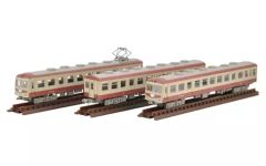 TOMIX 鉄コレ 型番335405 秩父鉄道 6000系急行秩父路3両セット - メルカリ