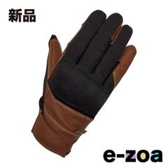 urbanism(어바니즘) urbanism 프로텍션 내열 장갑 UNG-251 NAVY/BROWN LL사이즈 UNG-251-NV/BR-LLUR 노마디카 (2576811)