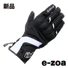 山城  YAMASHIRO ヤマシロ IDEAL ID-118 CALM BK 2XL ID118BK/2XL (2578801)のサムネイル