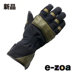 山城  YAMASHIRO ヤマシロ IDEAL ID-117 REVIVE KA 2XL ID117KA/2XL (2578780)のサムネイル