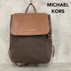 MICHAEL KORS マイケルコース リュックサック バックパック デイパック フラップ モノグラム MK柄 シグネチャー MKチャーム メタルロゴ かばん バッグ 鞄 エレガント ブラウン ★ ■■のサムネイル